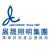 Logo of 展晟照明股份有限公司.