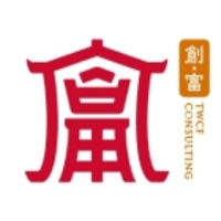 Logo of 台灣創富國際管理顧問股份有限公司.