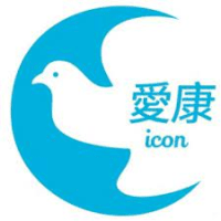 Logo of 愛康生物科技有限公司.