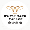 Logo of White Sand Group.