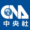 Logo of 中央通訊社.