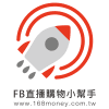 Logo of 玩藝國際股份有限公司.