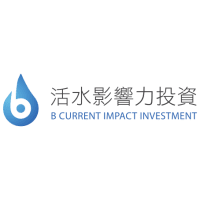 Logo of 活水影響力投資(B Current Impact Investment).