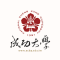 Logo of 國立成功大學.
