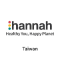 Logo of hannahpad Taiwan.
