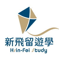 Logo of 新飛留遊學.