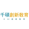 Logo of 台灣知識庫千碩創新教育.