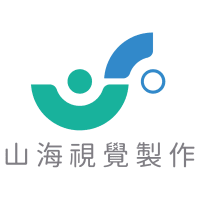 Logo of 山海視覺製作工作室.