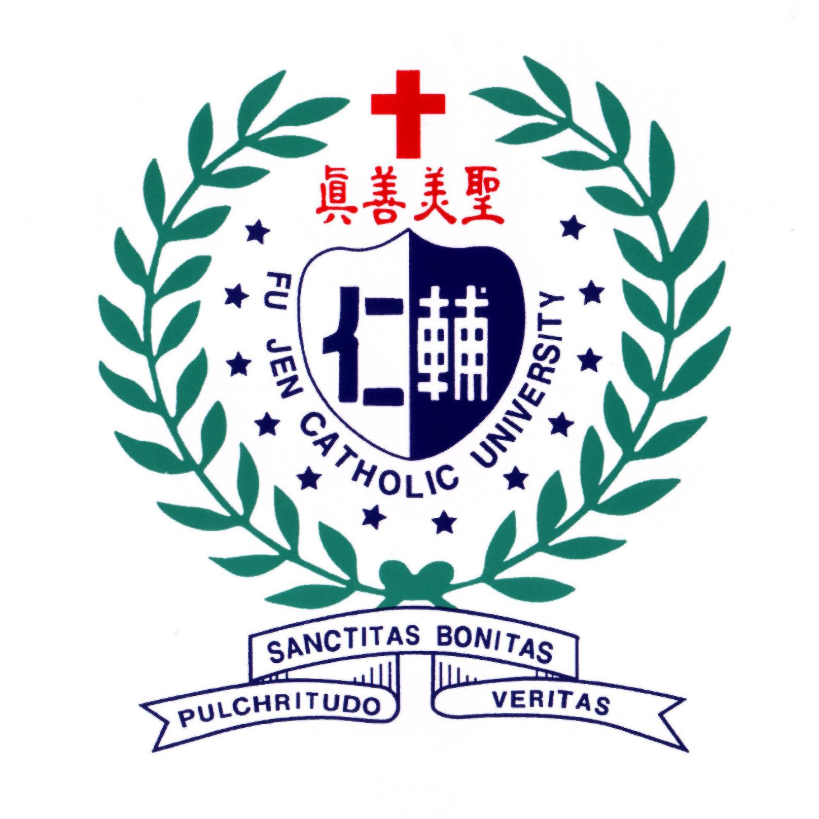  Fu Jen Catholic University logo