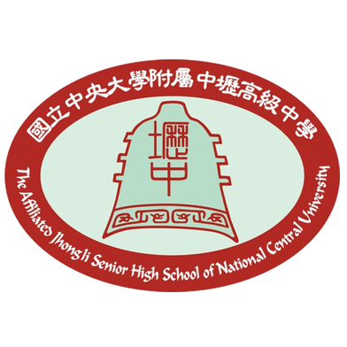 The Affiliated Zhongli Senior High School of National Central University logo