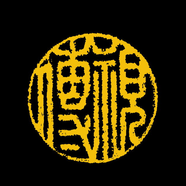 朝陽科技大學 logo