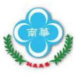 臺北市私立南華高級中學職業進修學校 logo