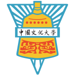 台灣中國文化大學 CHINESE CULTURE UNIVERSITY logo