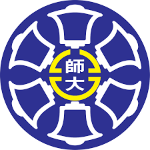 國立台灣師範大學 logo