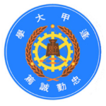 Feng Chia University logo