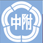 國立師大附中實習教師 logo