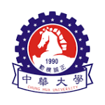 中華大學 logo