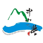 National Sun Yat-sen University 國立中山大學 logo