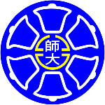 National Taiwan Normal University  logo