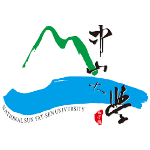 國立中山大學 logo