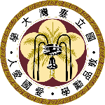 台灣大學-資訊工程學系 logo