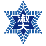 Sookmyung Women's University logo