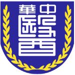 中華醫事科技大學 logo