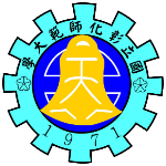 彰化師範大學 logo