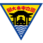 National Central University (NCU) logo