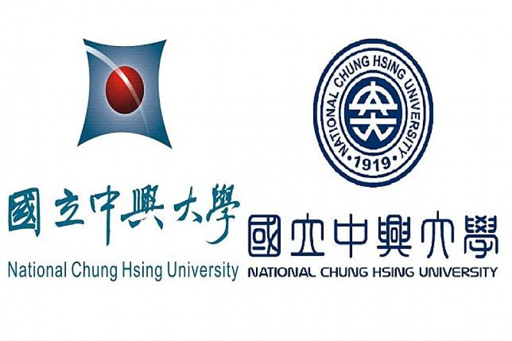 國立中興大學 logo