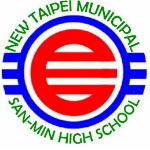 新北市立三民高中 logo