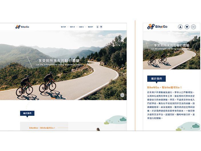 Cover of PHP-practice-BNG Bike Tour Dating Site.