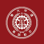 FCU , 逢甲大學 logo