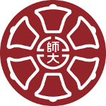 國立臺灣師範大學 National Taiwan Normal University logo