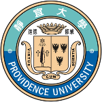 Providence University 靜宜大學 logo