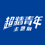Frontend Engineer logo