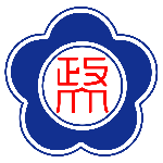 國立政治大學 National Chengchi University, Taiwan logo