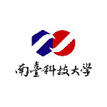 南臺科技大學Southern Taiwan University of Science and Technology logo