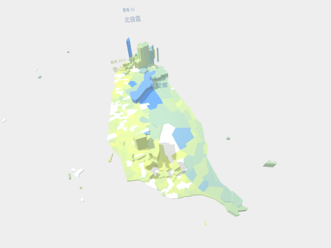 Cover of 3D台灣即時天氣資訊地圖: Districtgraphic-tw - 更有趣的呈現即時天氣資訊 .