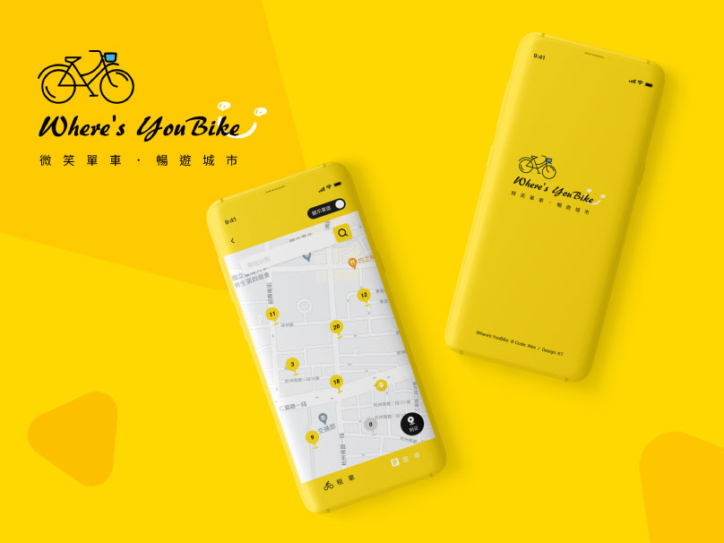 Cover of YouBike Map Project.