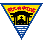National Central University logo