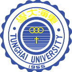 東海大學 Tung-Hai University logo