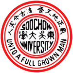 東吳大學 logo