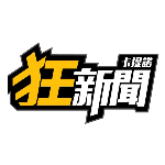 影音編輯 logo