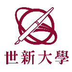 世新大學 Shih Hsin University logo