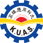 國立高雄應用科技大學 logo