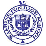私立華盛頓高級中學 logo