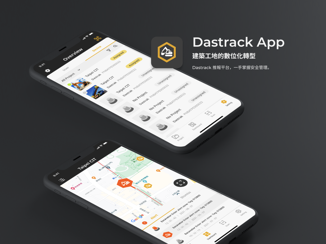 Cover of Dastrack App - iOS/Android .
