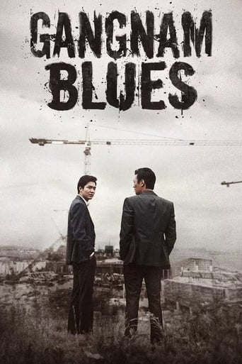 Cover of Gangnam Blues 2015 1080p UNCUT BluRay DTS-HD MA5 1.