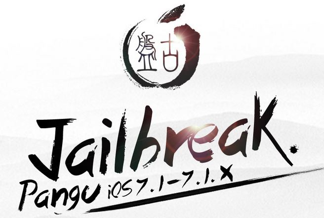 Cover of Pangu V1.1.0.exe IOS 7.1-7.1.1 Jailbreak Tool For .